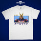 Playera All Might 02