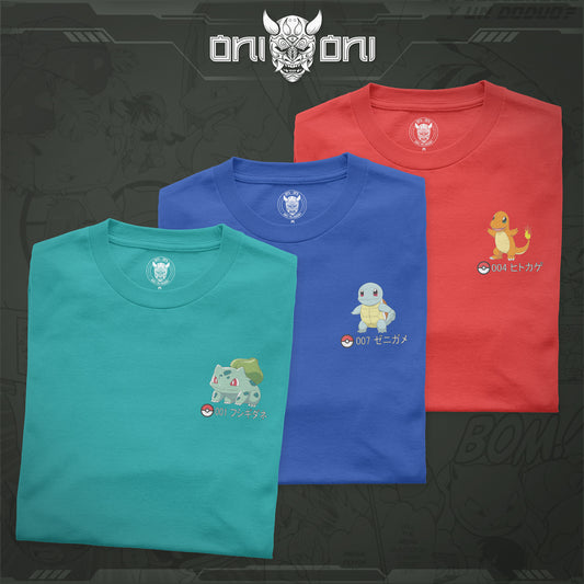 Promocion de Playeras Pokemon Diseño pequeño