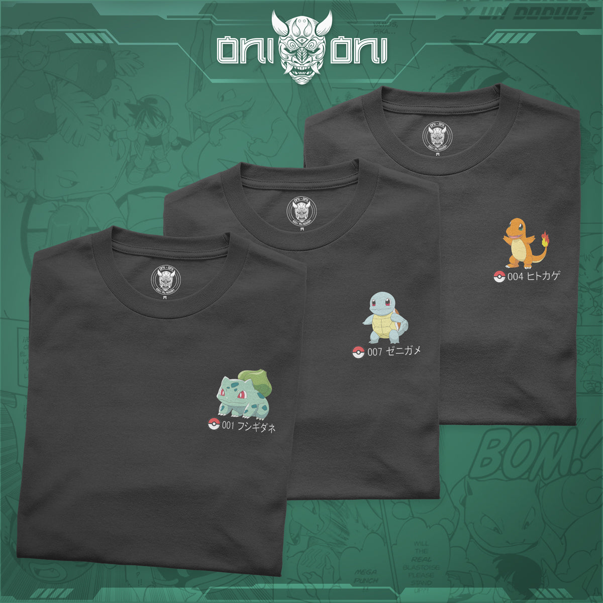 Pack 3 Playeras Bulbasaur Charmander Squirtle DPK