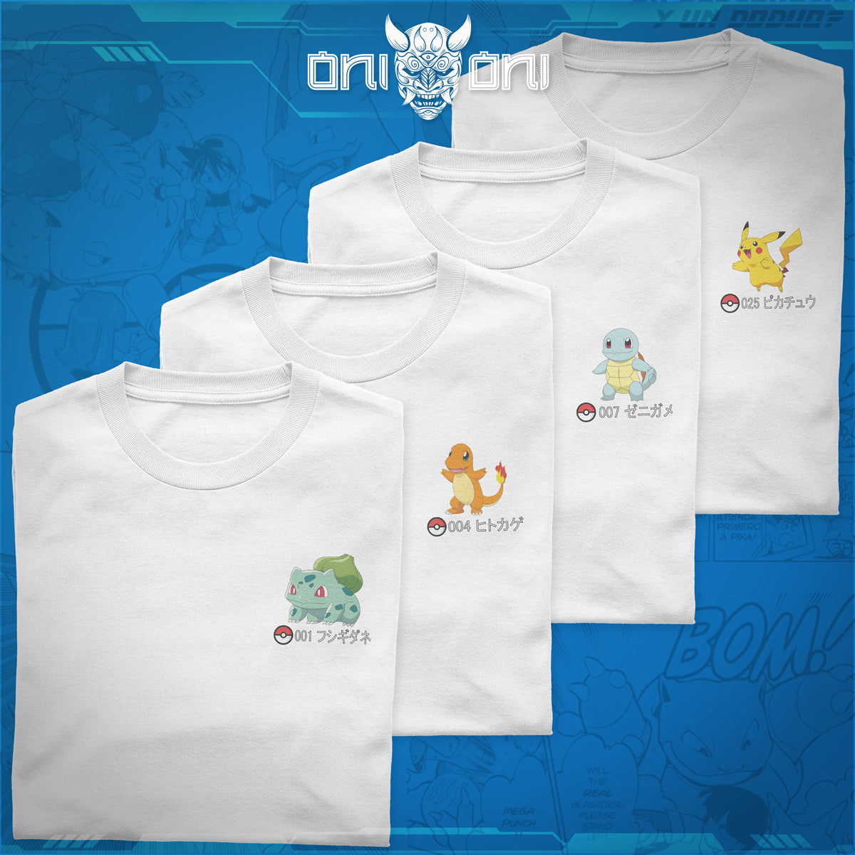 Pack 4 Playeras Pikachu Bulbasaur Charmander Squirtle DPK