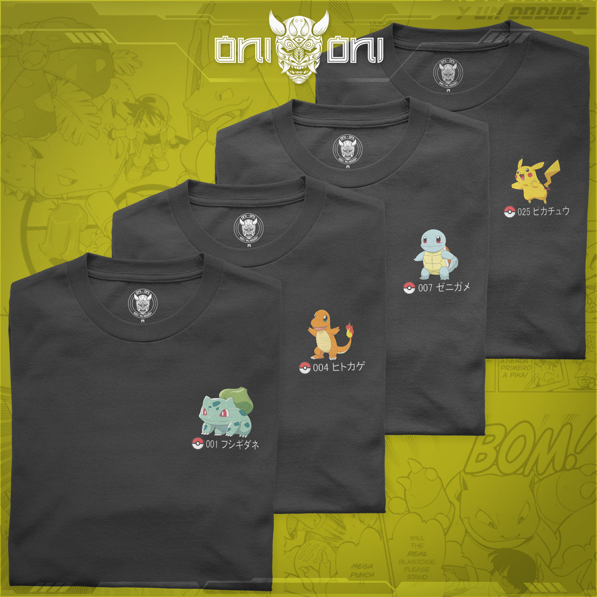 Pack 4 Playeras Pikachu Bulbasaur Charmander Squirtle DPK