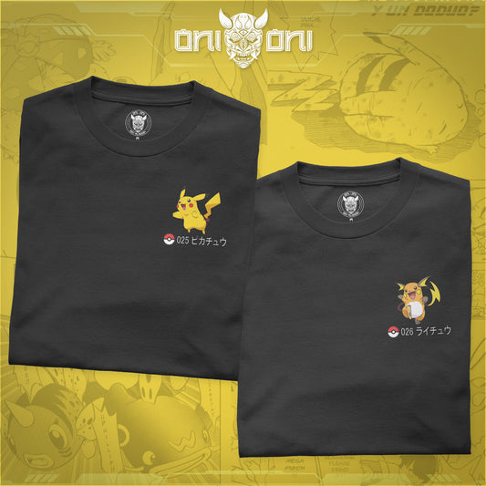 Duo Pack Playeras Pikachu Raichu DPK