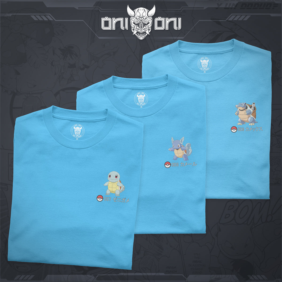 Pack 3 Playeras Squirtle Wartortle Blaistoise