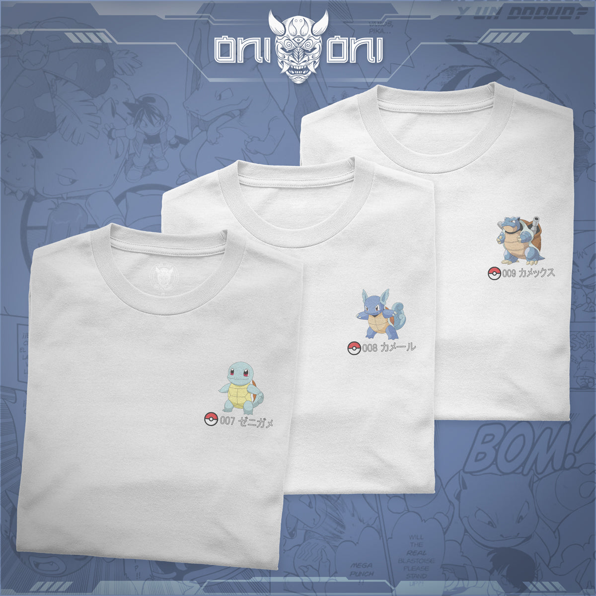 Pack 3 Playeras Squirtle Wartortle Blaistoise