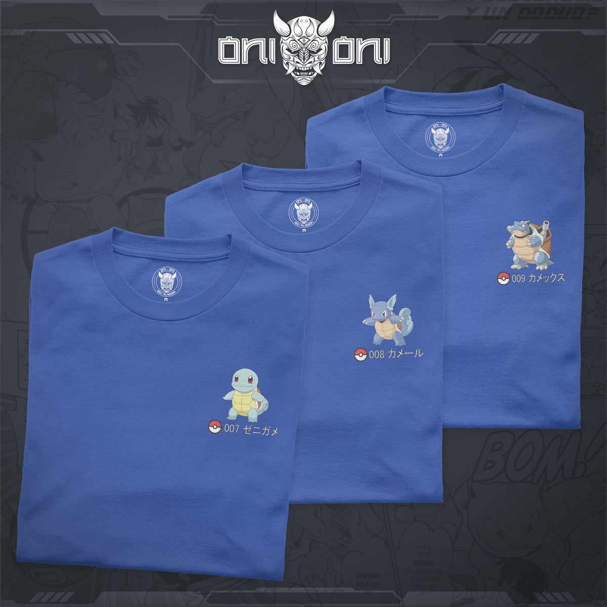 Pack 3 Playeras Squirtle Wartortle Blaistoise