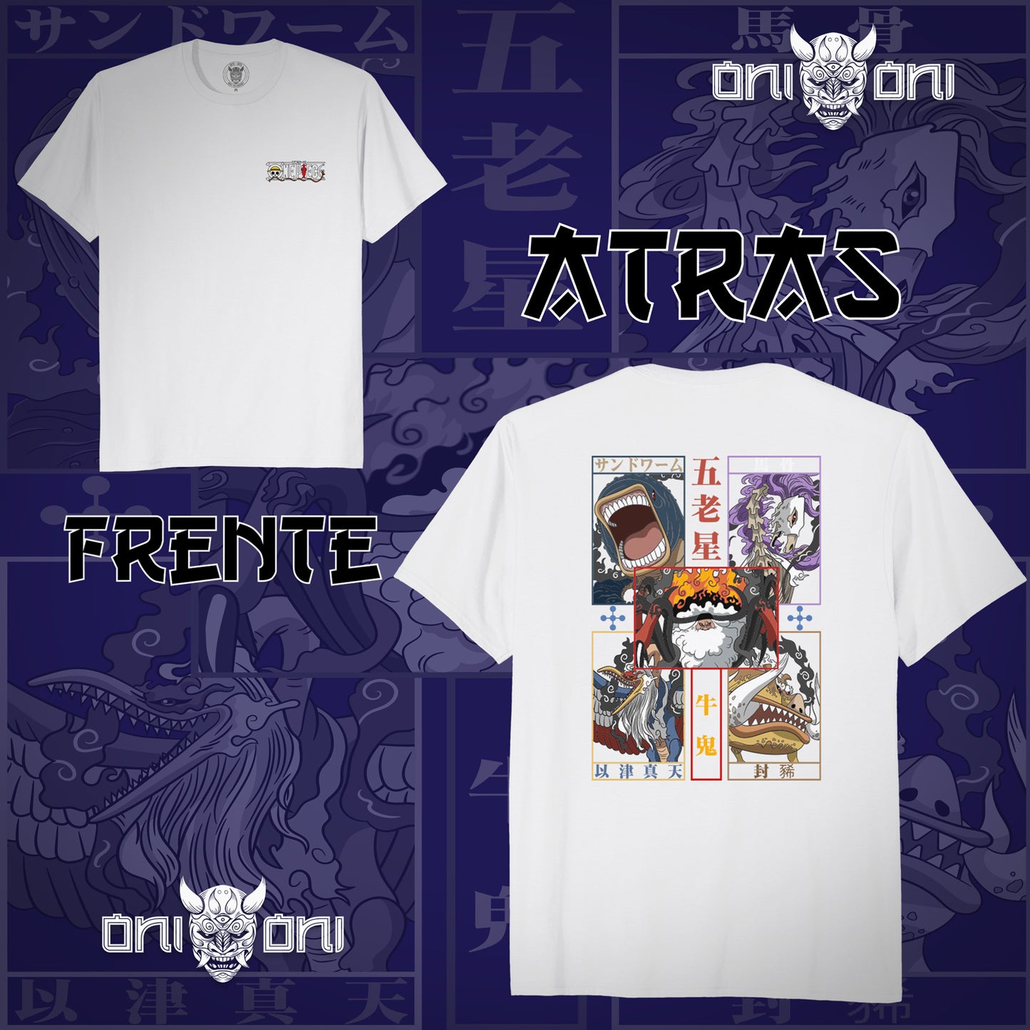 Playera Gorosei Diseño Espalda One Piece Manga Anime