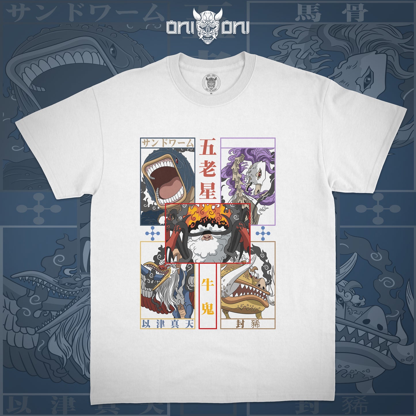 Playera Gorosei One Piece