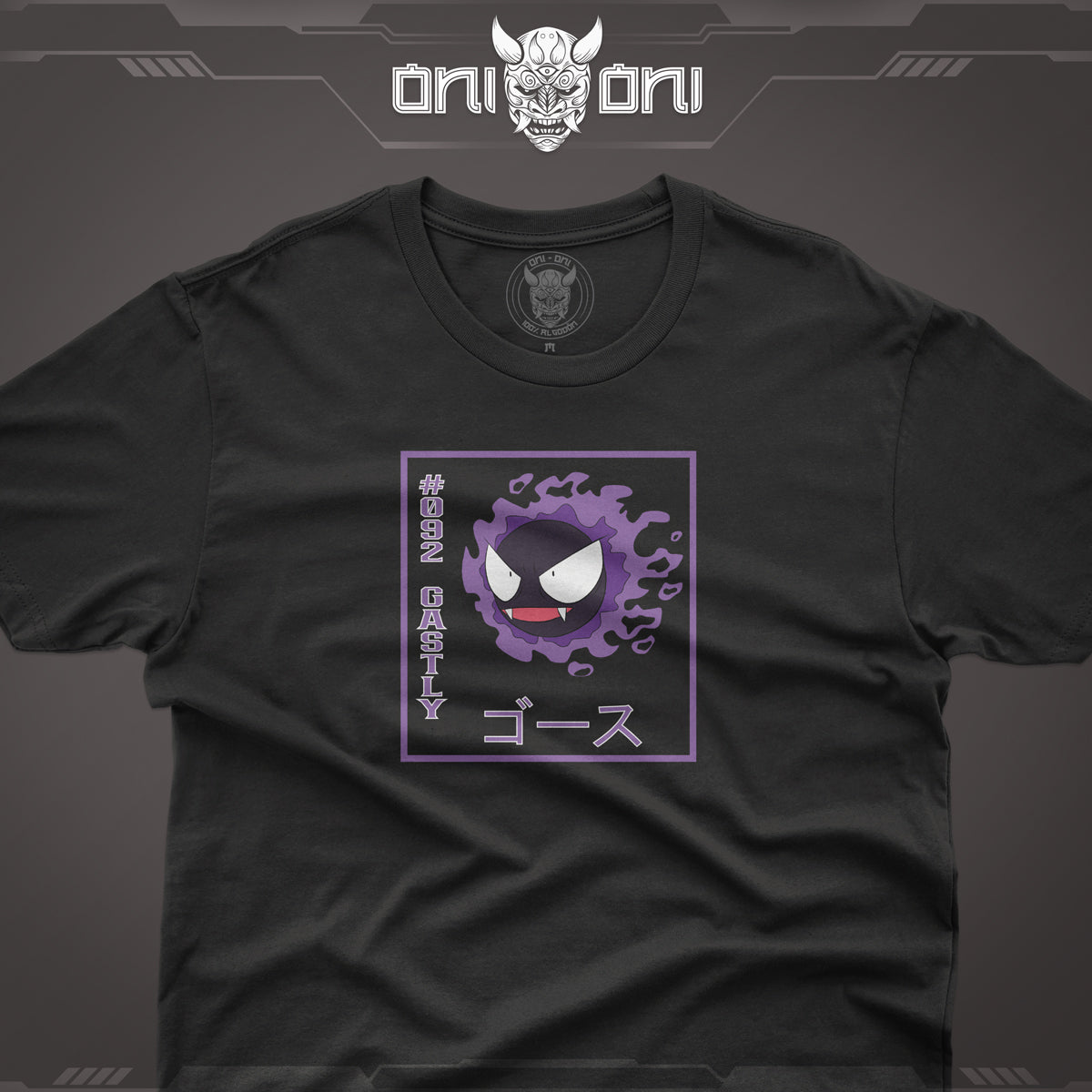 Pack de 3 Playeras Gastly Haunter Gengar Diseño Cuadro