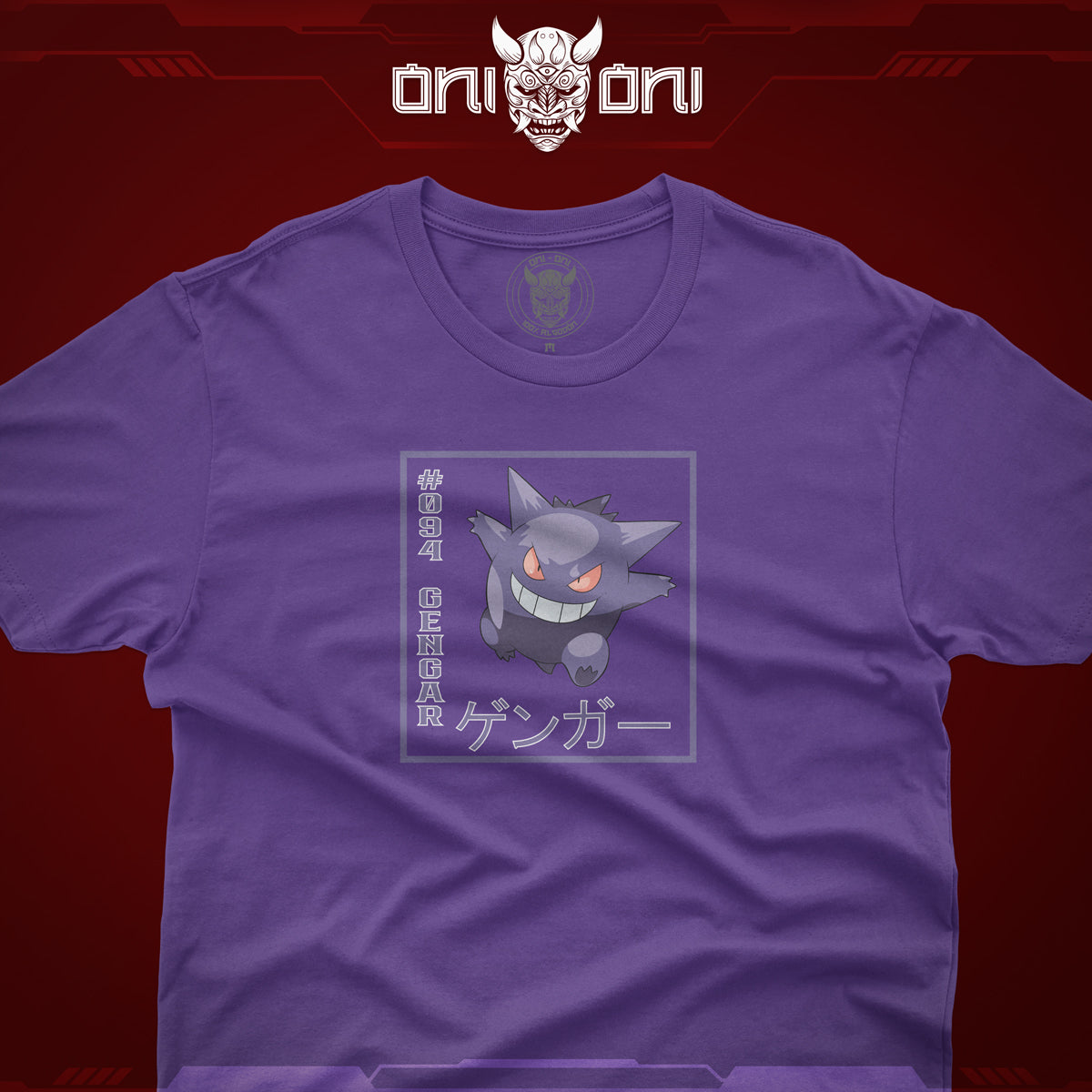 Pack de 3 Playeras Gastly Haunter Gengar Diseño Cuadro