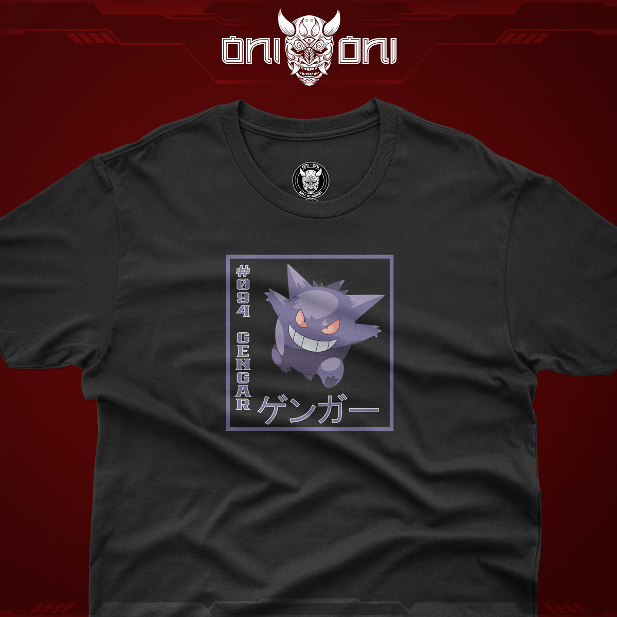 Pack de 3 Playeras Gastly Haunter Gengar Diseño Cuadro