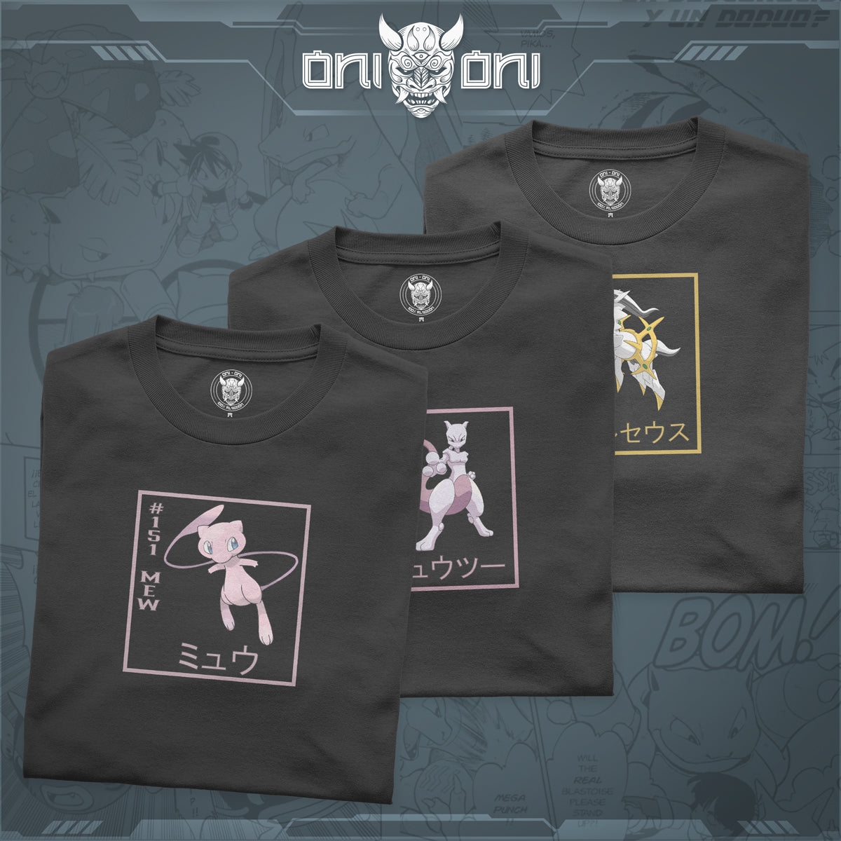 Pack 3 Playeras Mew Mewtwo Arceus ND