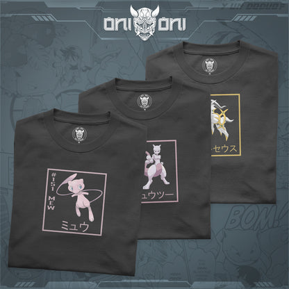 Pack 3 Playeras Mew Mewtwo Arceus ND