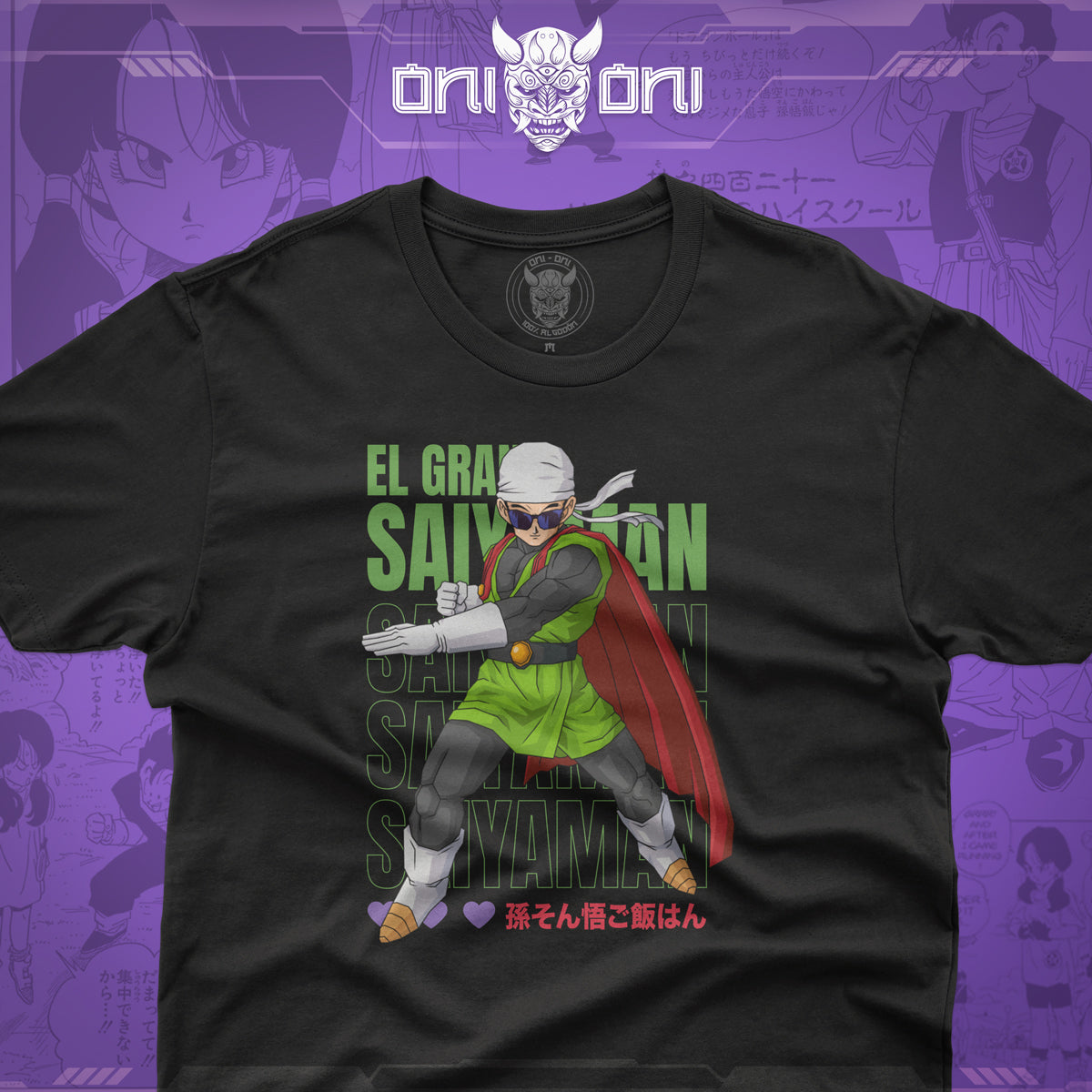 Duo Pack Playeras Gran Saiyaman