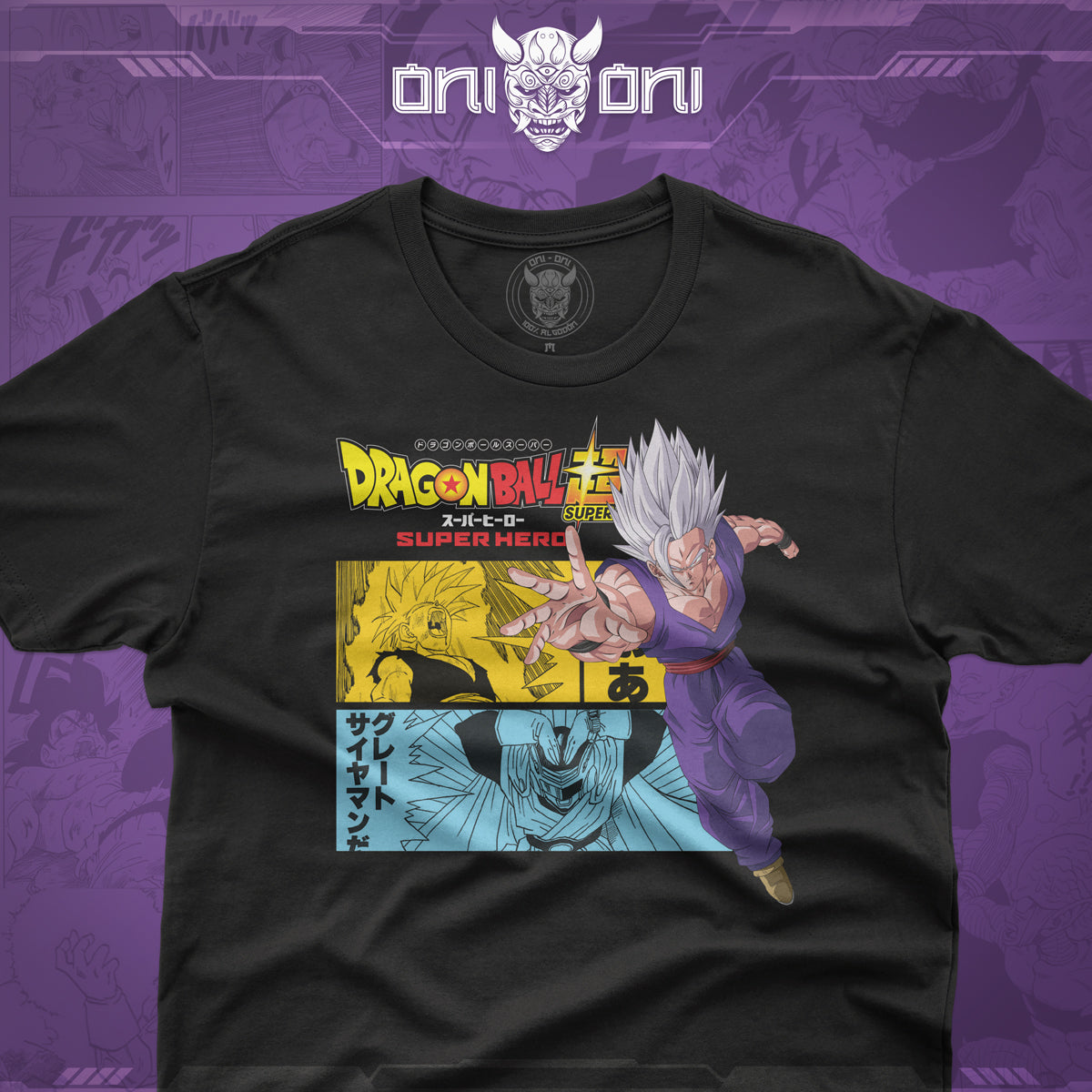 Playera Gohan Beast